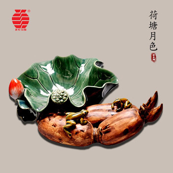 
                                                                                美陶家居创意中式装饰荷塘月色陶瓷小摆件茶几酒柜桌面石湾公仔小摆设 41*29*11CM                