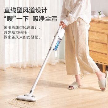 美的midea吸尘器u2白色赠品专用链接无法开发票单拍不发货