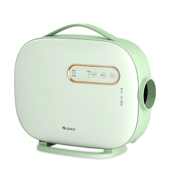 格力（GREE）【许我耀眼】多功能暖被机干衣机家用烘干机小型便携除螨杀菌烘被烘衣服烘鞋机风干机GNB01-X606A