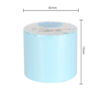 谊宝(ISBARCODE)单防热敏标签标贴打印纸70*50不干胶面单电子秤条码8卷(575枚/卷) 谊宝(ISBARCODE)单防热敏标签标贴打印纸70*50不干胶面单电子秤条码8卷(575枚/卷)