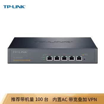 普联（TP-LINK） 多WAN口企业级千兆有线路由器 防火墙/VPN/AP管理 TL-R476G+