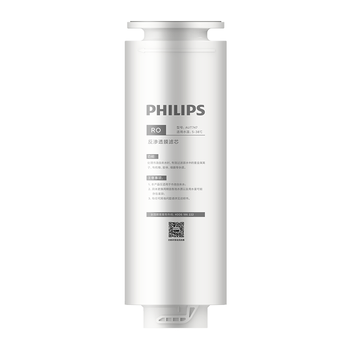 飞利浦（PHILIPS）家用反渗透净水器  双鱼座系列原装RO滤芯 AUT747 （适用于AUT2015）