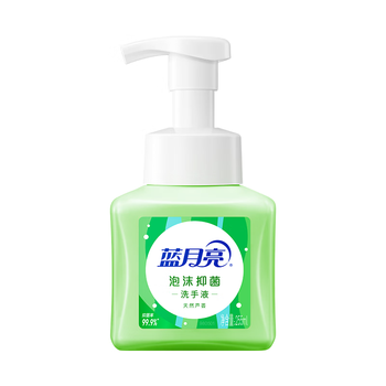 蓝月亮洗手液255ml芦荟抑菌大瓶 泡沫丰富易冲洗 氨基酸滋润更护手