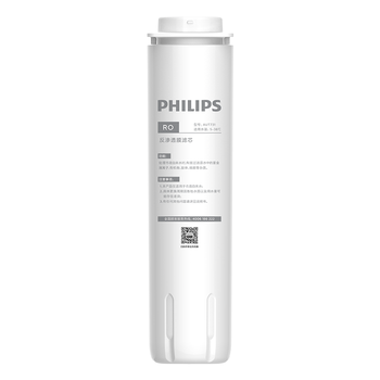 飞利浦（PHILIPS）家用净水器原装反渗透滤芯 AUT731 （适配净水器AUT7000）
