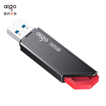 爱国者 U331pro \128G内存 USB3.2 高速U盘U331Pro 读速220MB/s 高速传输【D】