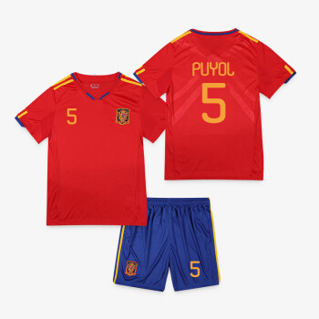 足球服套装男定制学生儿童印号印字2010西班牙5号普约尔l码175180cm
