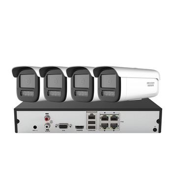 HIKVISION海康威视监控器套装摄像头400万高清夜视录音室外防水安防智能4路加2T硬盘全套设备3T46