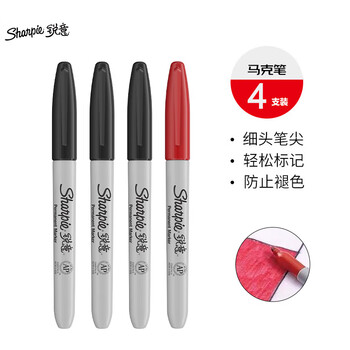 锐意（Sharpie）细头马克笔油性防水防褪色速干耐用记号笔商务办公标记进口国庆出游3黑1红4支装美术写生