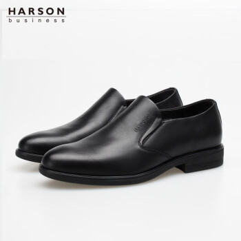harson哈森男鞋真皮套脚皮鞋轻质透气男士商务休闲皮鞋ml04025黑色43