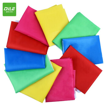 递乐 70*110cm大号刀旗活动彩旗摇旗红黄蓝绿5色旗帜  10面/包 5321