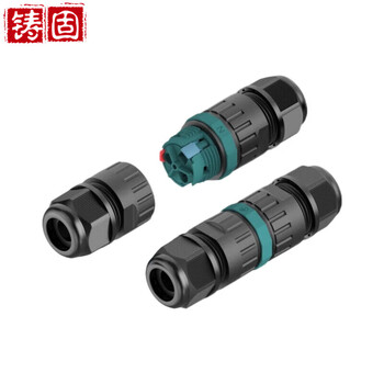 铸固 EW防水连接器 免焊户外防水连接器IP68公母对接航空插头防雨地埋接头 P20-2芯（线经5-9mm）