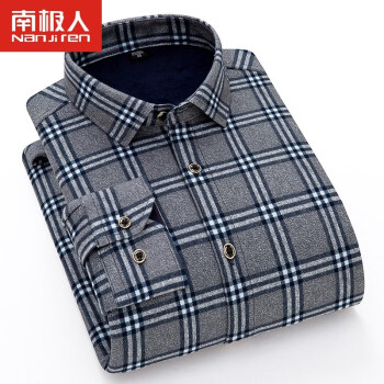 关注店铺联系客服南极人男装京东自营旗舰店