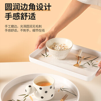 星坊长方形托盘茶盘35*24cm 早餐盘家用干果水果盘 加厚密胺 星坊长方形托盘茶盘35*24cm 早餐盘家用干果水果盘 加厚密胺