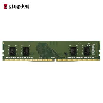 金士顿（Kingston）DDR4 2666 4G 台式机内存条 经典款
