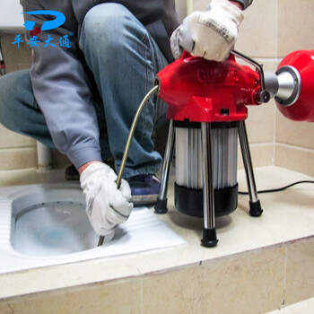 平安大通 75精品型管道疏通机电动下水道管道疏通器堵塞弹簧大功率