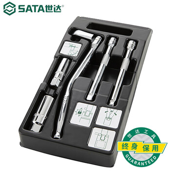 世达（SATA）5件10MM系列火花塞套筒组套 09003