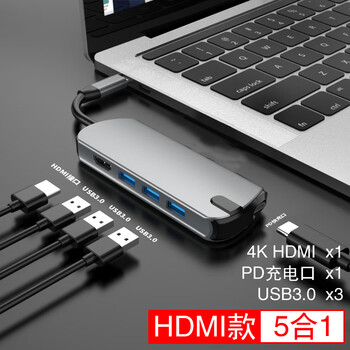 matebook13扩展坞,matebook13r5 tpyec拓展坞usb30适用于华为matebook1314xe平板matepadpro转换hdmi款