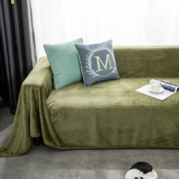 北欧风格防猫抓沙发巾全盖布全包万能套沙发毯沙发垫通用军绿200300cm