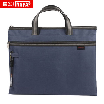 信发TN-4005 手提办公文件袋  电脑收纳公文包 加厚多层拉链培训袋 大容量档案会议包 蓝色单个装