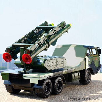 定制新款工程车火箭导弹战车儿童玩具军事系列战斗机声光音乐汽车模型