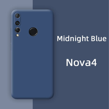 港魅 华为nova4手机壳 huawei nova4 e 液态硅胶镜头全包防摔软壳