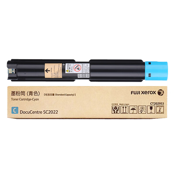 FUJIFILM富士胶片 施乐2022粉盒原装青色 原富士施乐DocuCentre SC2022打印机墨盒墨粉硒鼓CT202953