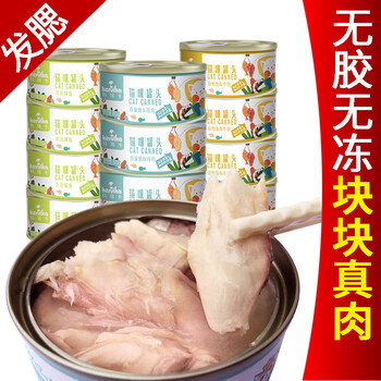 科瑞卡猫零食怎么样，哪个系列好？是哪个国家的品牌

