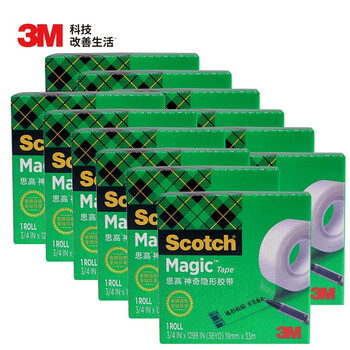 3M【全网低价】思高 隐形胶带 磨砂透明神奇错题胶带 无痕隐形 可黏错题 810-CQ33 19mm×33m 12包装