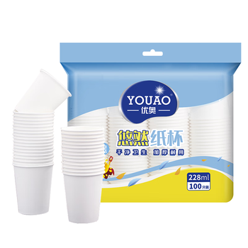 优奥 纸杯一次性杯子228ml*100只装加厚纸杯环保水杯办公商务家用