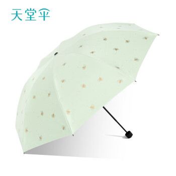天堂伞防晒遮阳伞超轻晴雨伞两用女三折叠便携小巧太阳伞 浅绿色 57cmX8K