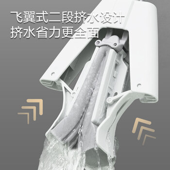 京东京造 8倍吸水替换棉头*2个 免手洗仅适配京造对折海绵胶棉拖把33cm
