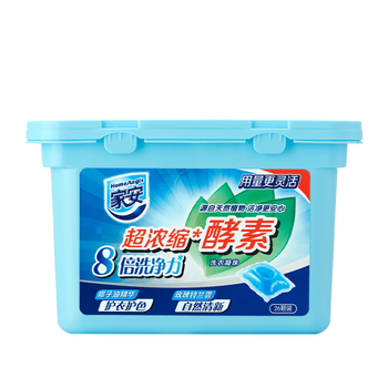 家安（HomeAegis）玫瑰铃兰洗衣凝珠26颗（椰子油精华护衣护色 浓缩酵素8倍洗净力）