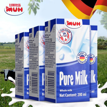 进口牛奶 德国进口 甘蒂牧场(muh) 牧牌 纯牛奶200ml*