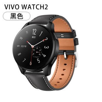 适用vivowatch2表带1代手表皮质vivo新款手表腕带46mm智能运动手表针
