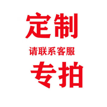 底柜超白缸海水缸底座水草缸地柜仿ada柜子定做尺寸定制专拍备注颜色