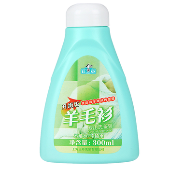正章 羊毛衫洗涤剂洗衣液 升级版 无磷配方300ml