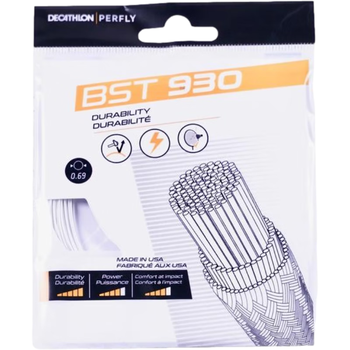 迪卡侬羽毛球线拍线耐打控制反弹保磅多色羽线BST930白色-2696010