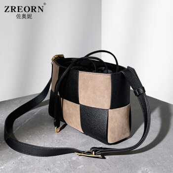 zreorn佐奥妮轻奢品牌女士包包奢侈品女包秋冬新款小众真皮编织抽绳