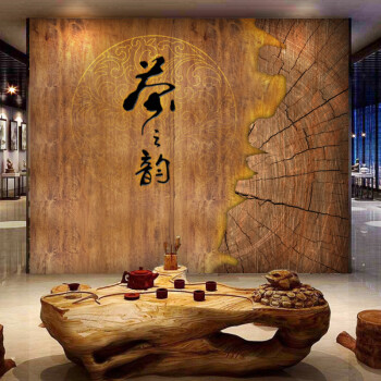 复古茶道茶艺馆自粘墙纸茶楼茶叶店墙贴壁画客厅书房电视背景壁纸