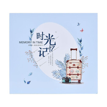 NCL仲林插袋式相册本600张6寸/儿童插页式影集/宝宝纪念家庭相册薄照片书 时光记忆 NHFP-766640