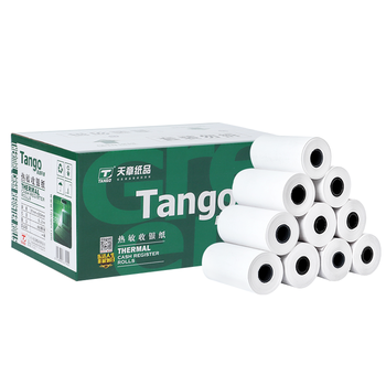 天章 （TANGO）新绿天章热敏收银纸 57*30mm (10米/卷)100卷 京东美团外卖超市小票纸 银联刷卡机纸 错题打印纸