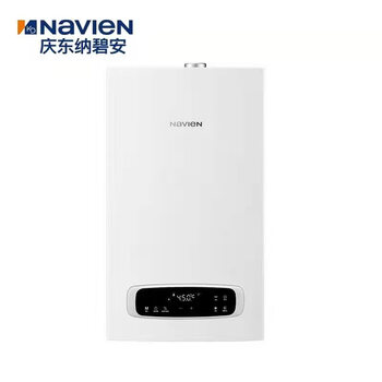 纳碧安NAVIEN燃气采暖热水炉L1PB22-NGB200C 20K