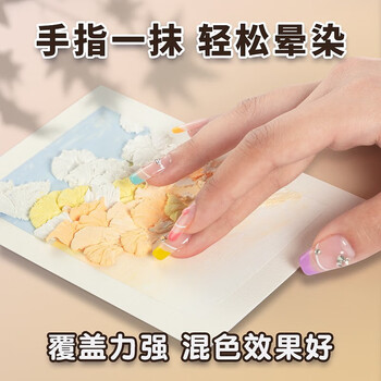 高尔乐（Kuelox）超软马卡龙36色油画棒美术写生