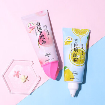 正品授权香柠烟酰胺亮肤嫩滑蜜桃手膜霜保湿修护防干裂滋润护手淡化
