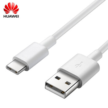 华为原装充电器套装type-c数据线椭圆新款充电线快速充电9v2a 适用于