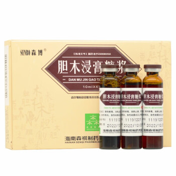 森博 胆木浸膏糖浆 10ml*6支/盒 一盒
