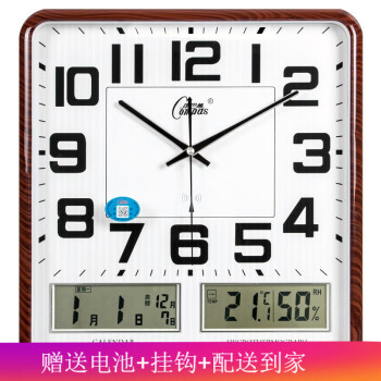  康巴丝（Compas）  挂钟16英寸万年历温湿度计创意客厅双日历挂表钟表 6983双液显（电波款）木纹色