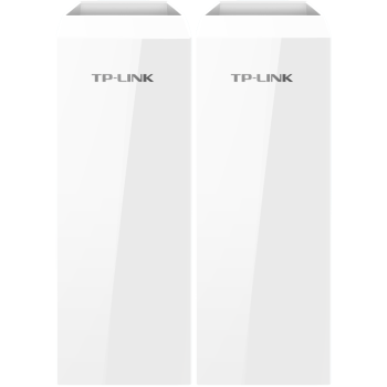 TP-LINK 无线网桥套装(5公里) 监控专用wifi点对点远距离传输无线AP CPE TL-S5-5KM套装