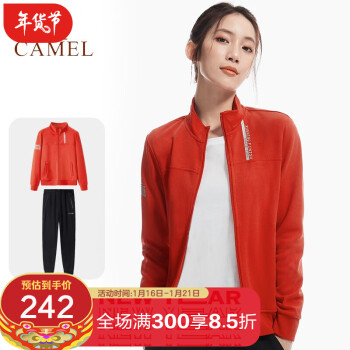 骆驼camel两件套运动套装女休闲时尚跑步健身运动套装运动服j1w14l01