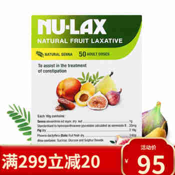 乐康膏 Nulax  澳洲进口NU-Lax乐康膏天然有机果蔬膳食纤维养颜润肠通宿便 500G  单个